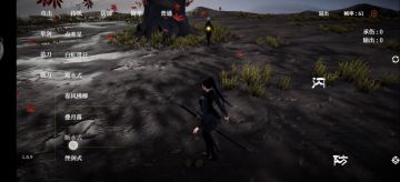 关于实招弹开后的断存延续