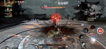 【本期无双挑战-郭嘉】