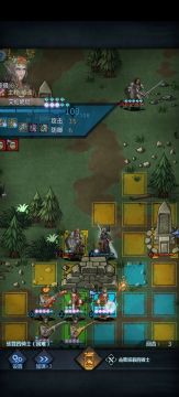 四骑士 给大伙的一点思路（剑圣立大功）