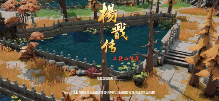 我想问一下是不是我的方式不对,这样将近300局,就出了一把红扇子截图