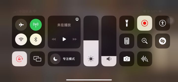 这多少丹能毕业啊,是要鬼脉好还是混元好,本人萌新截图
