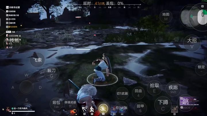 手机端钩索百裂来了截图