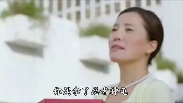 你有freestyle吗？