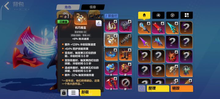 求大佬看一下截图