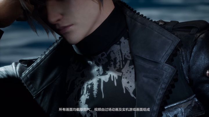 《失落之魂》全新预告截图