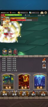 远古高层法师最稳打法