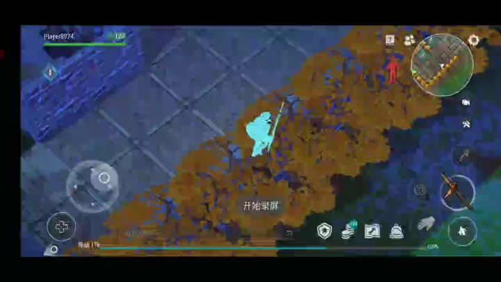 这样能防抄了吗截图