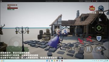 【高手看这里】《龙之宝藏》高手进阶指南 8