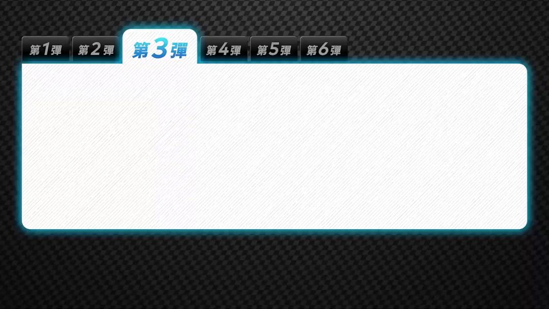 video-3120173