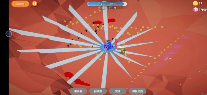 激光阵加击退直接无敌就是卡...截图