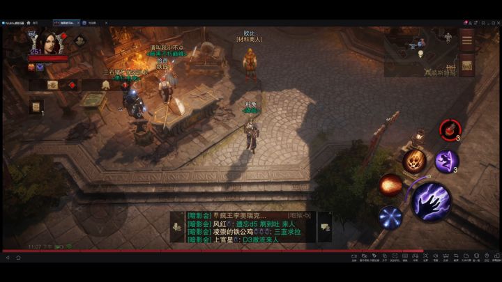 收集党，来喷一喷这次更新截图