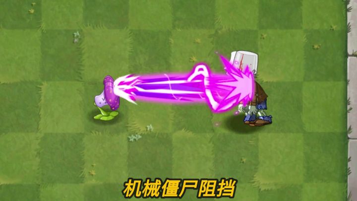 pvz2植物测评 5阶激光皇冠花也是无尽神器吗?截图