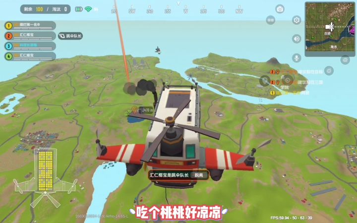 香肠岛小黑屋截图