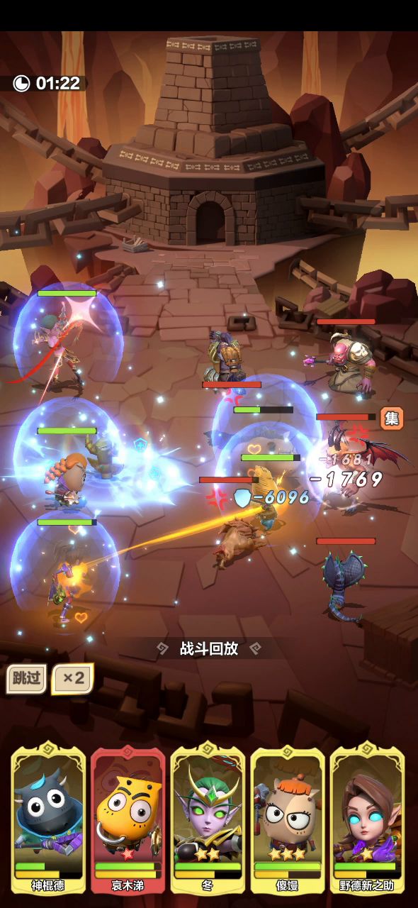 百分之五十躁动，10-32极限通关截图