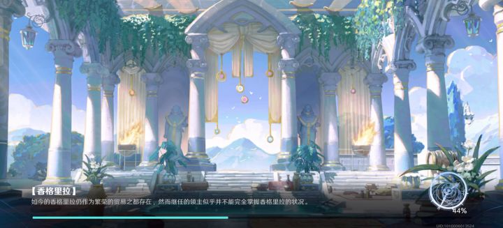 厨力练卡的咸鱼推关日常截图