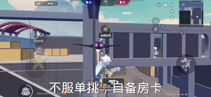 有没有需要一个厉害男生保护的小姐姐🥰截图