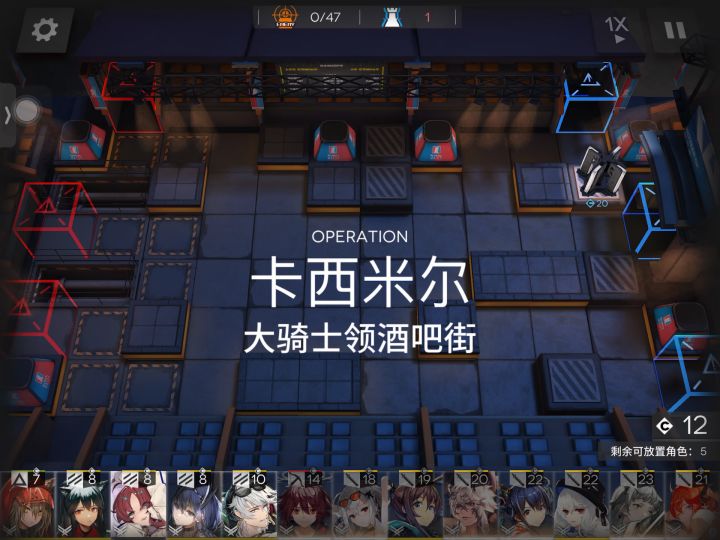 别人：你没重装怎么抗    我：门杀截图