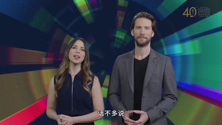 金摇杆奖2022年度游戏——《艾尔登法环》截图