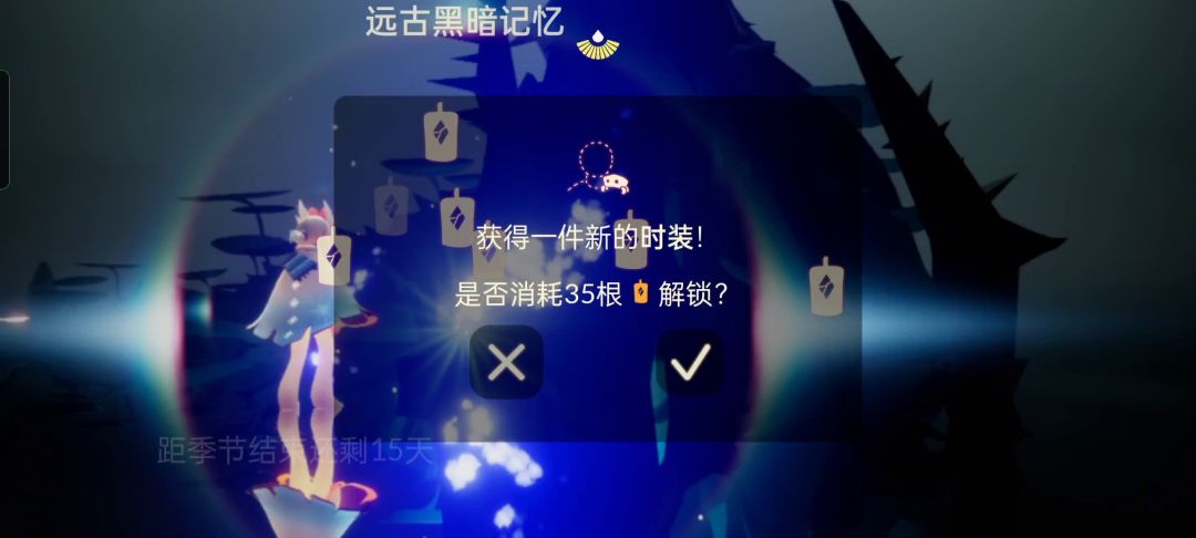 video-3121221