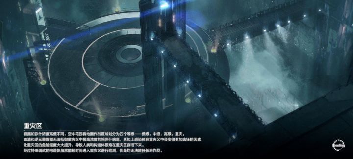 雷拉大招即是普攻截图