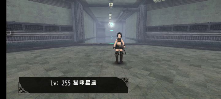通用,敏拔,开个破风就上了,欺龙× 寄龙√截图