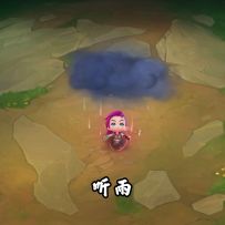 #金铲铲隐秘之海# 在品茗、抚琴、焚香、听雨、对弈，人生五大雅事