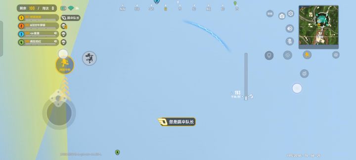 没录上我的声音截图