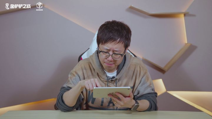 #金铲铲高校杯邀请赛# 铲学研究院:米勒与南开大学计算机学院教授截图