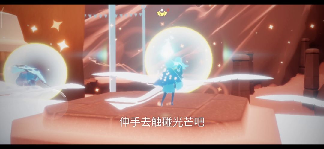 欧若拉第三任务强制失败截图