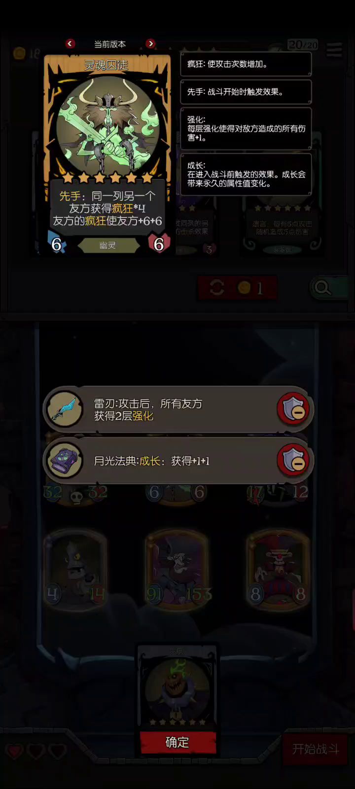 video-3121853