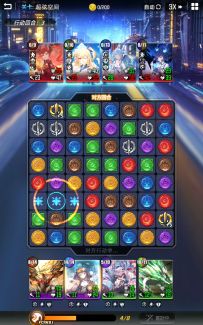 想打超弦的萌新看过来，免费阵容过600超弦，简简单单！