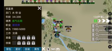 【超快叠血攻略】无限套娃