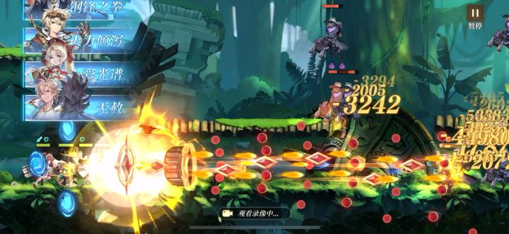 锦标赛14-2下水道过弯截图