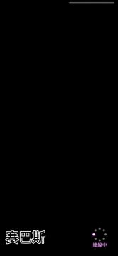 【二周年特别故事】对亚瑟的看法