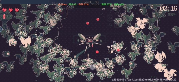 世间武功,无坚不摧,唯快不破!截图