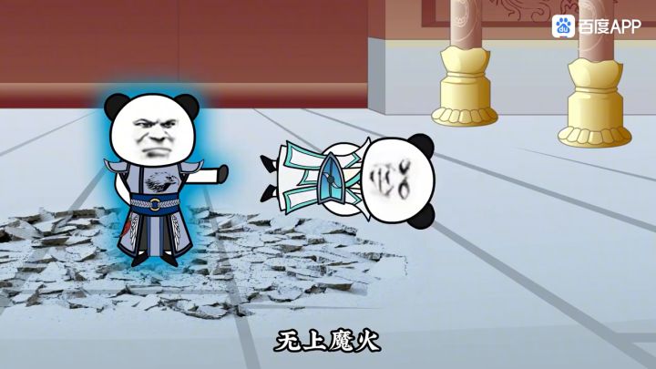 看一下其他的截图