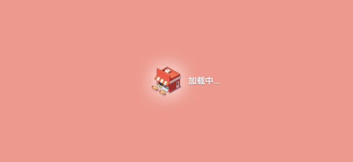 烤冷面店挑战关截图