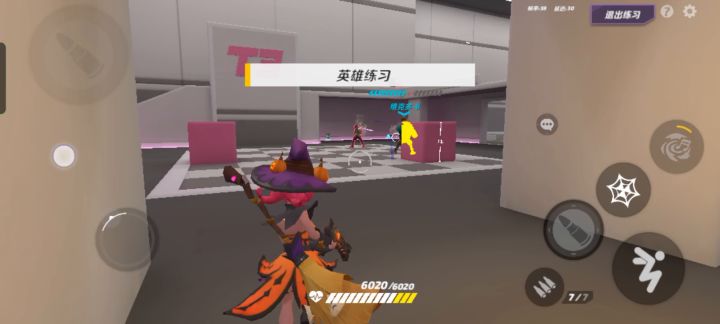 就当我有这个皮肤了吧.·´¯`(>▂<)´¯`·.求安慰截图