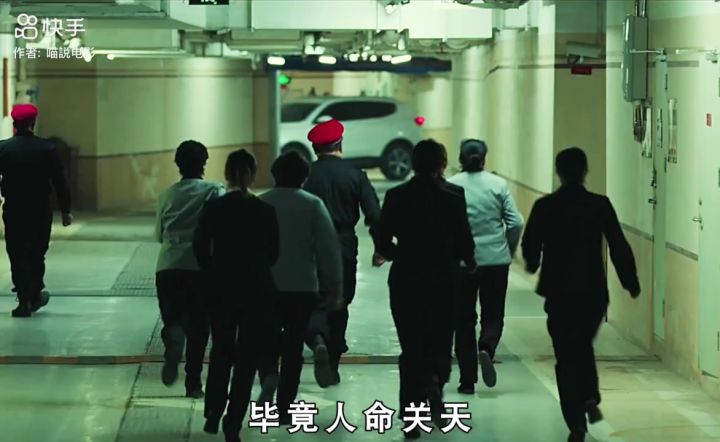 你大爷还是你大爷👆截图