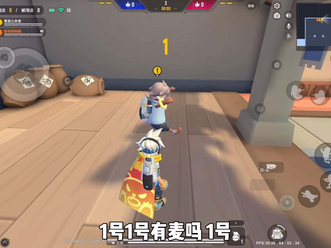 video-3122324