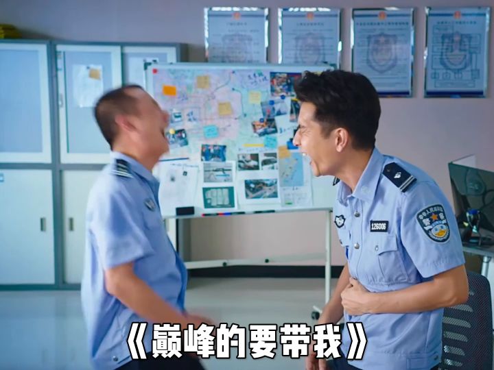 当畅畅装菜鸡匹配到巅峰队友口嗨抢人头截图
