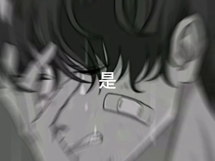 分手后你最好你前任说什么截图