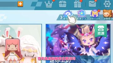 @所有人，星际解密版本正式上线！