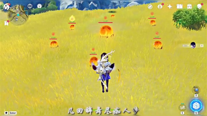 夜兰可以怎么玩?截图