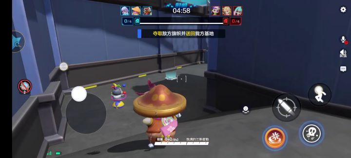 小忍夺宝,蹦蹦蹦!喜欢忍忍的集合了截图