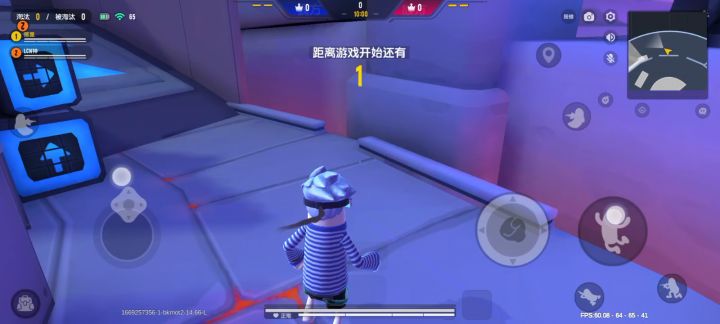 白给时长两年半的超级白给枪法🧐截图