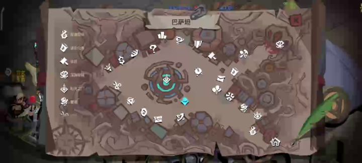 星痕bug，希望官方能给广大玩家一个交代截图