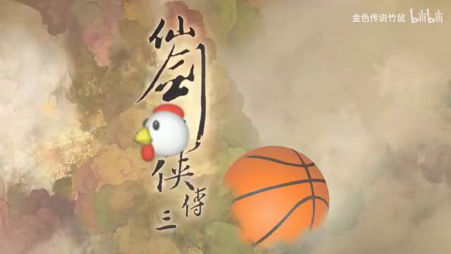 坤坤值得爱戴截图