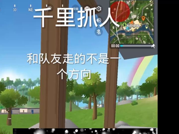 证据2，别洗了哈。不管多少糖果都没用。而且自己圈那么多号自己心里有数截图