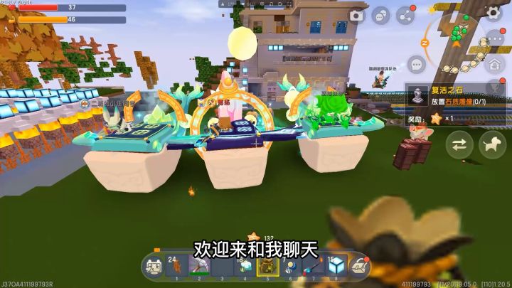 迷你世界:带粉生存33,坐骑下了3个蛋,为啥转眼就不见了截图